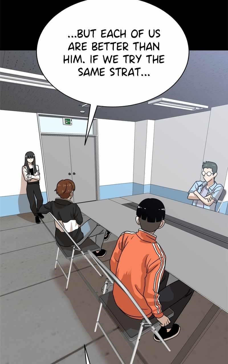 Double Click (PARK Soo-bong) — Chapter 118 — page 119