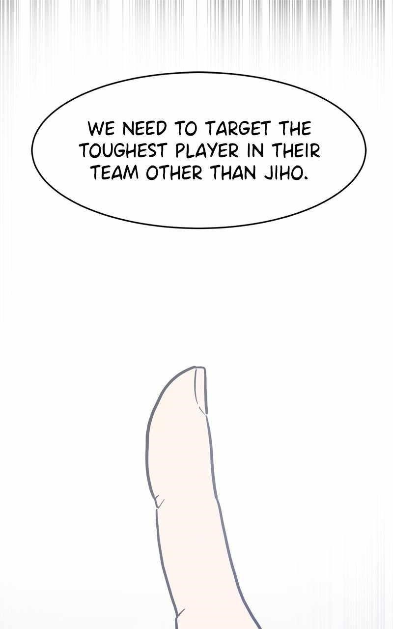 Double Click (PARK Soo-bong) — Chapter 119 — page 1