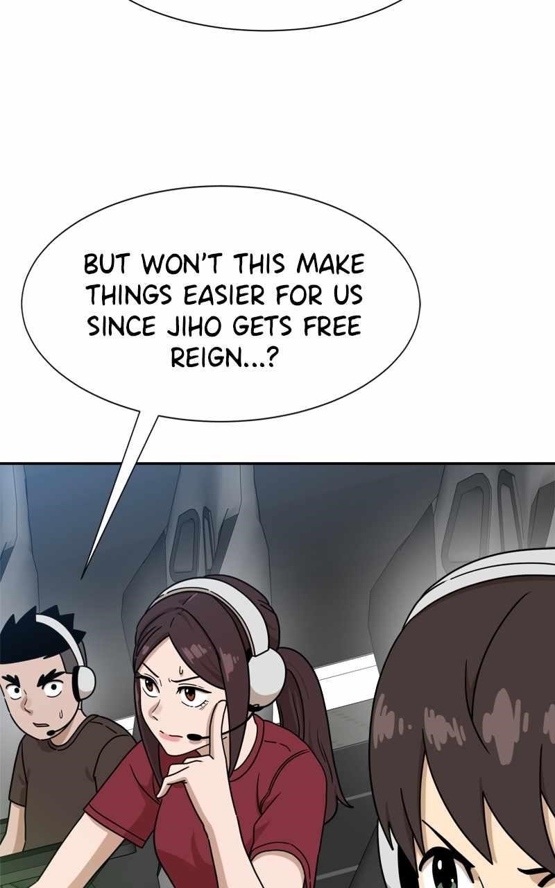 Double Click (PARK Soo-bong) — Chapter 119 — page 6