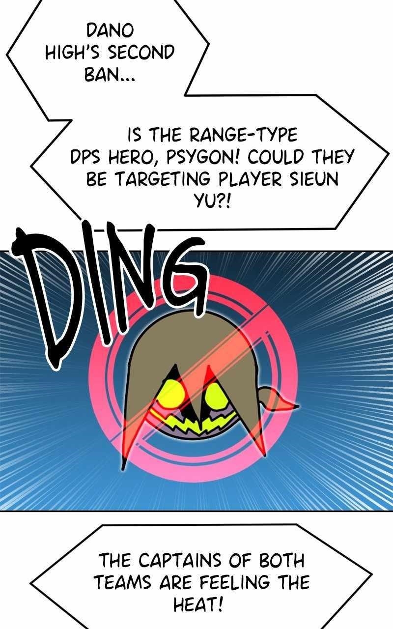 Double Click (PARK Soo-bong) — Chapter 119 — page 12