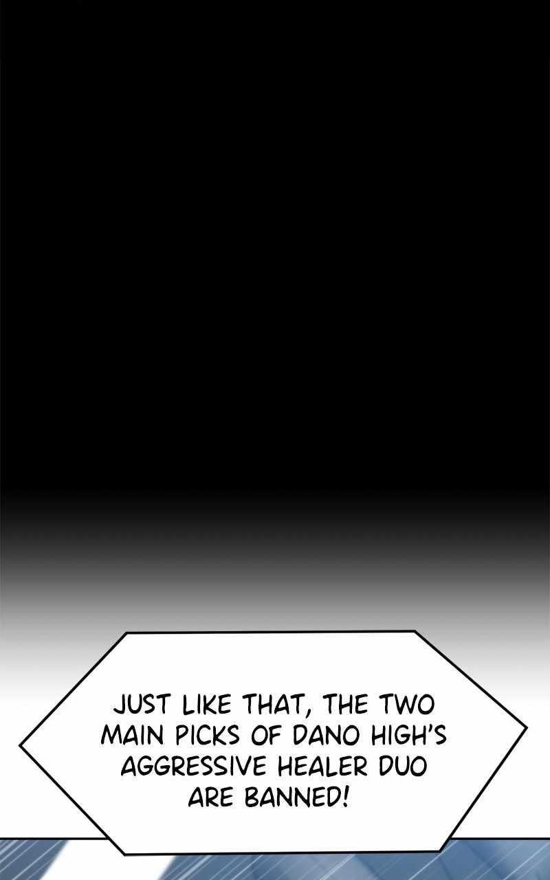 Double Click (PARK Soo-bong) — Chapter 119 — page 28