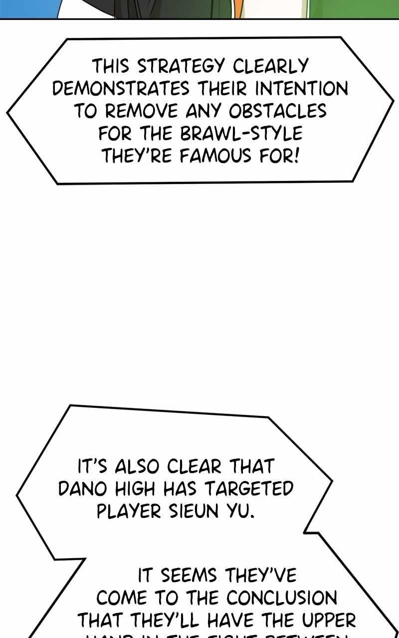 Double Click (PARK Soo-bong) — Chapter 119 — page 38