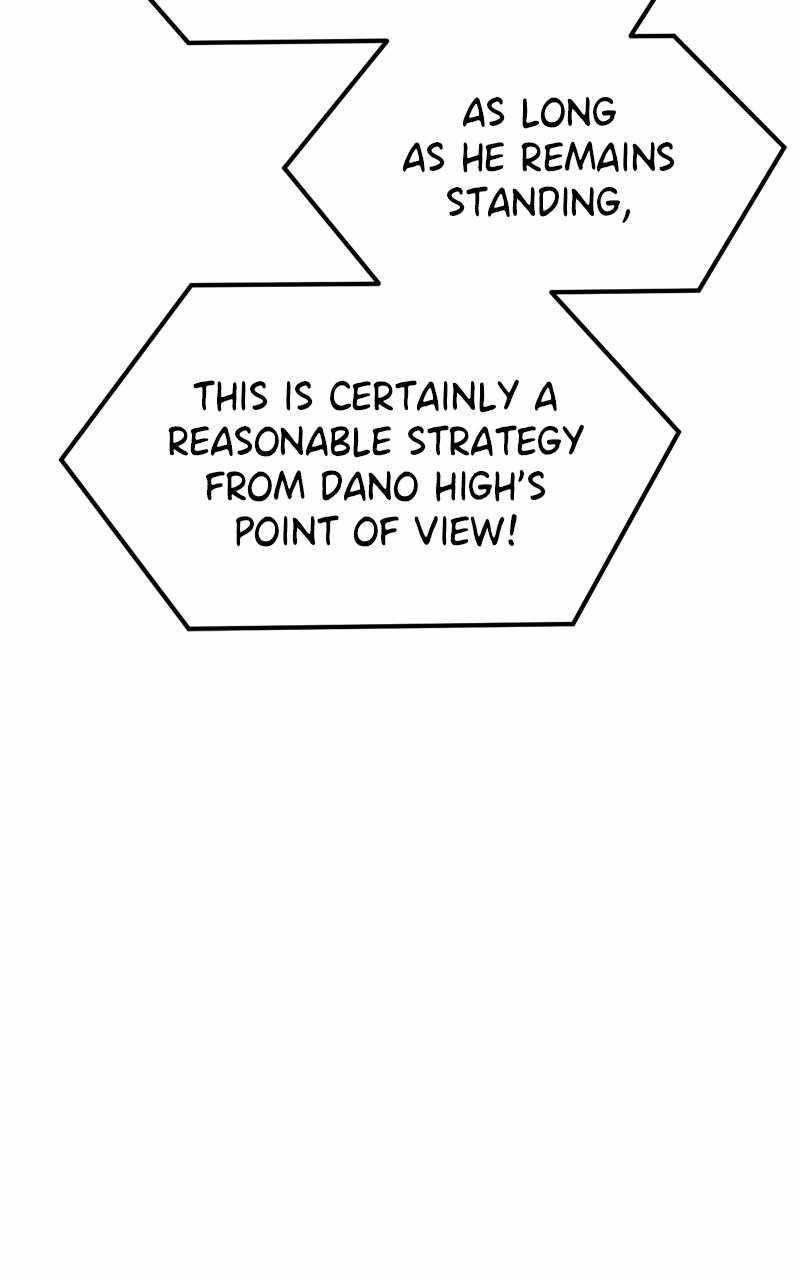 Double Click (PARK Soo-bong) — Chapter 119 — page 40