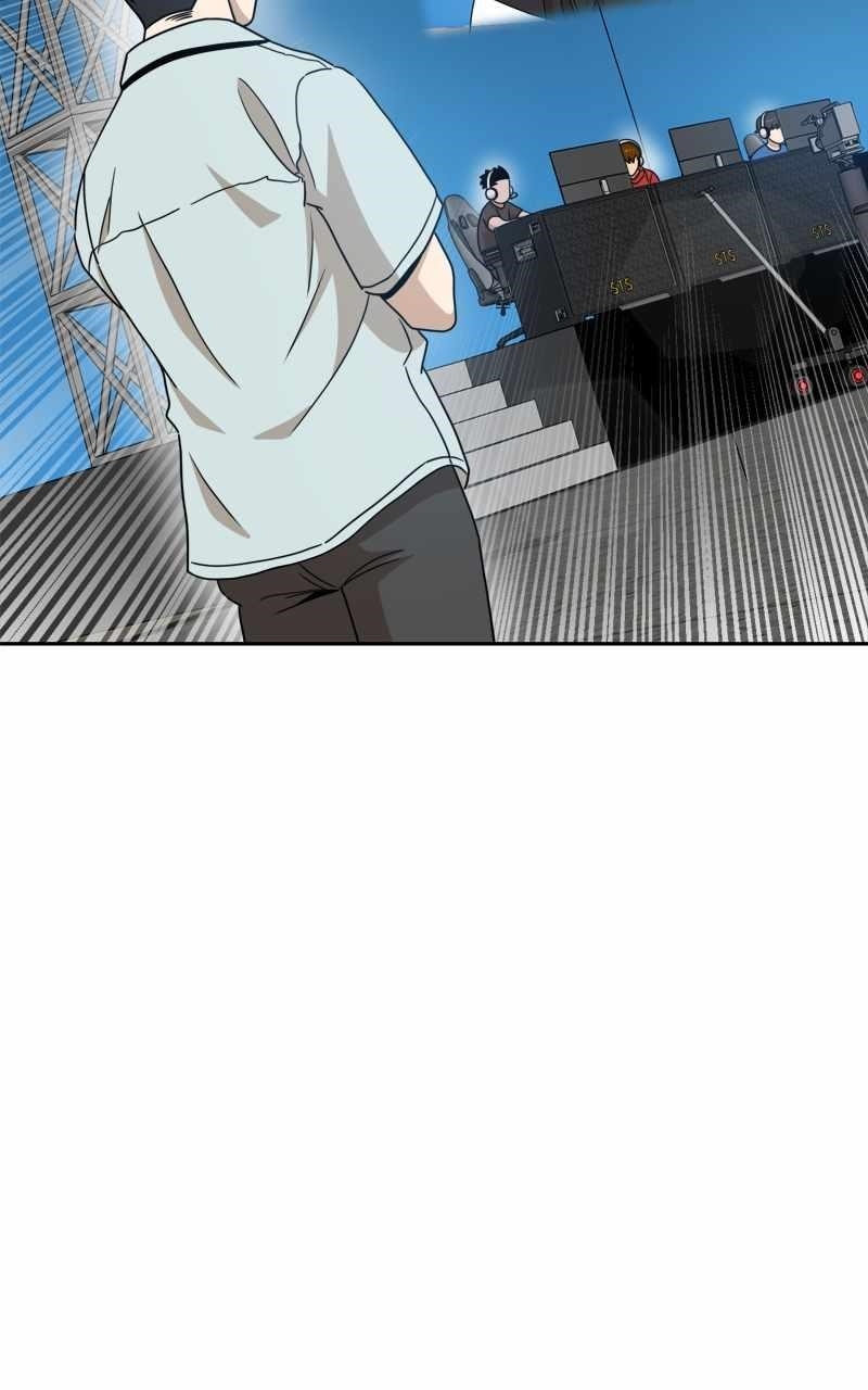 Double Click (PARK Soo-bong) — Chapter 119 — page 46
