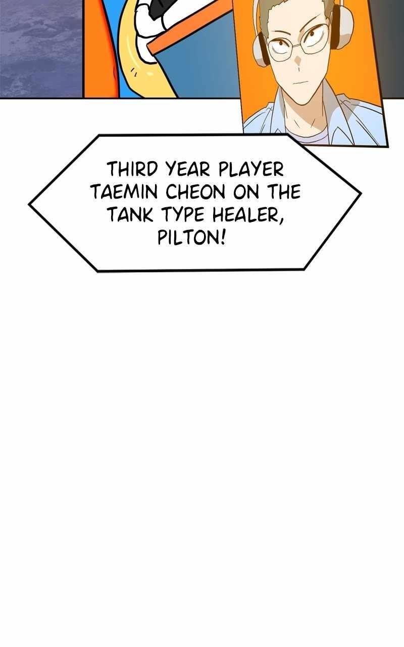 Double Click (PARK Soo-bong) — Chapter 119 — page 58