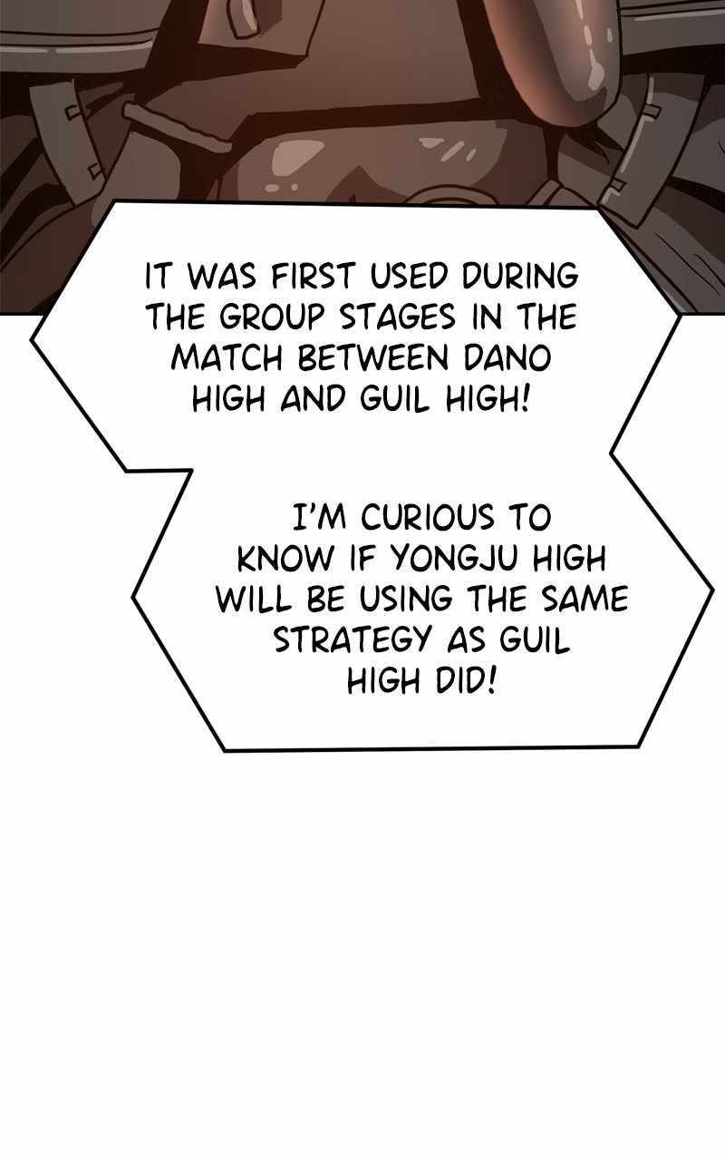 Double Click (PARK Soo-bong) — Chapter 119 — page 63