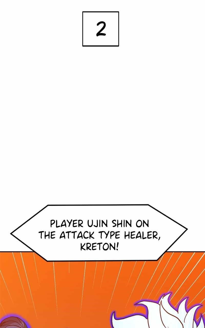 Double Click (PARK Soo-bong) — Chapter 119 — page 64