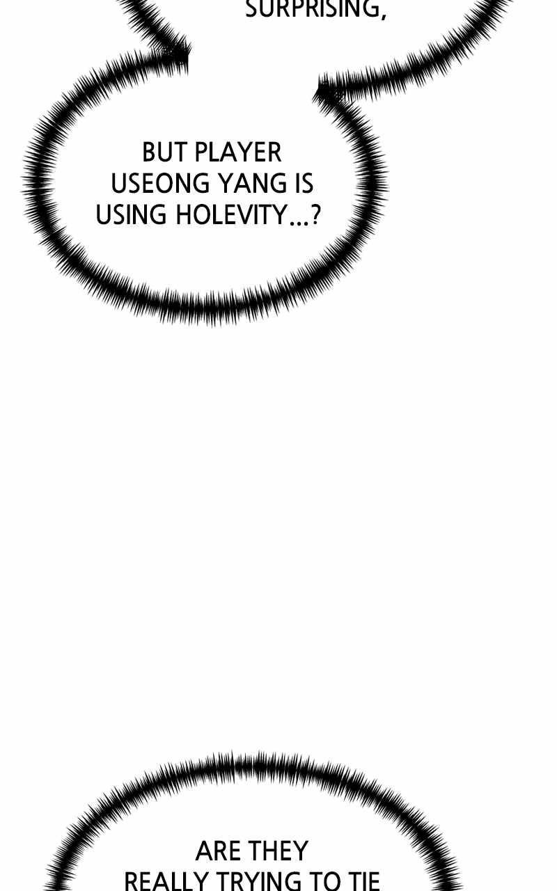 Double Click (PARK Soo-bong) — Chapter 119 — page 71
