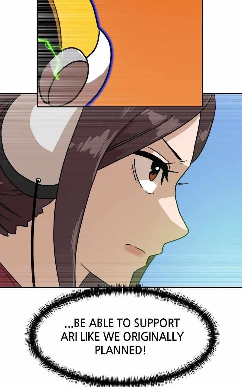 Double Click (PARK Soo-bong) — Chapter 119 — page 75