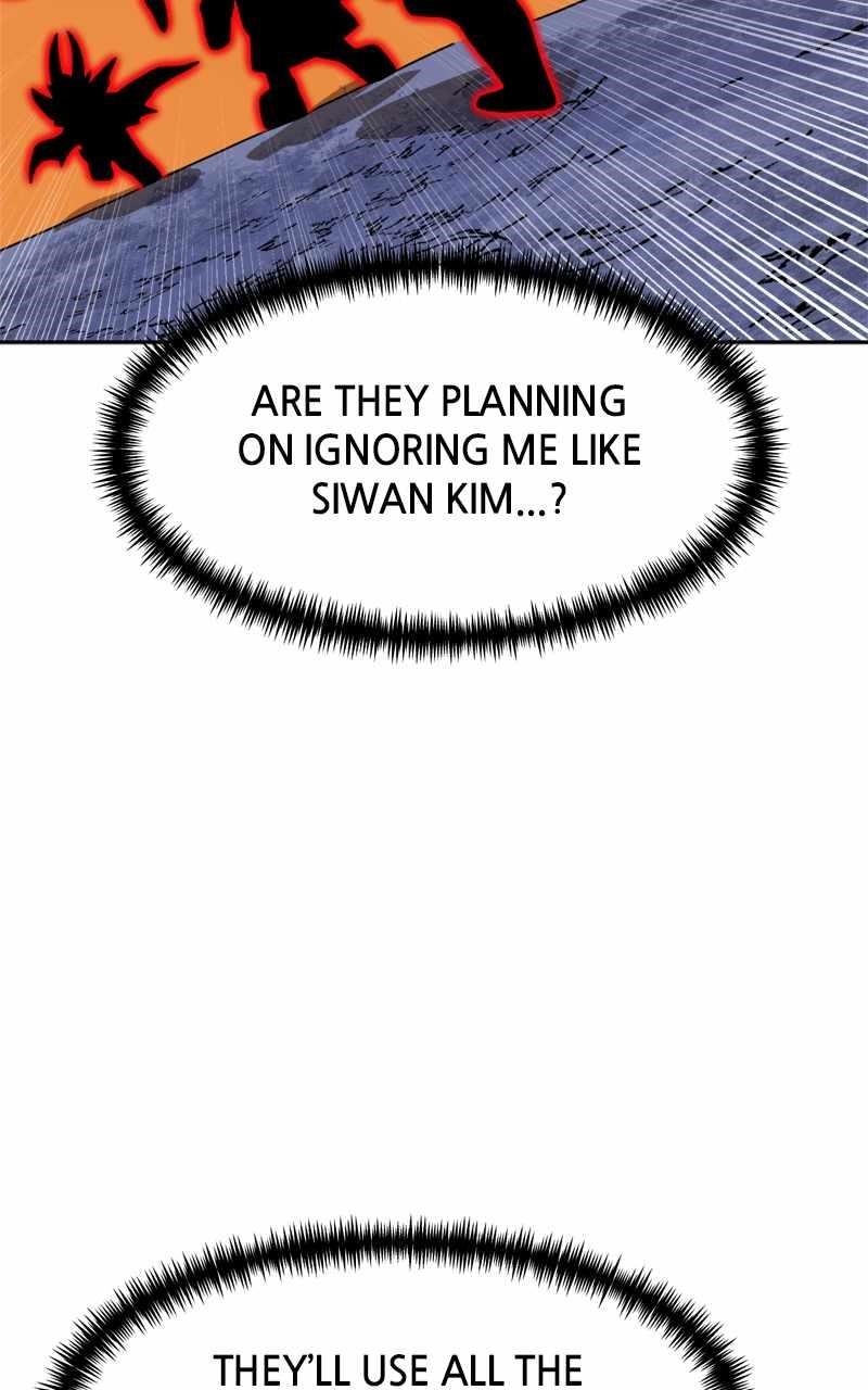 Double Click (PARK Soo-bong) — Chapter 119 — page 95