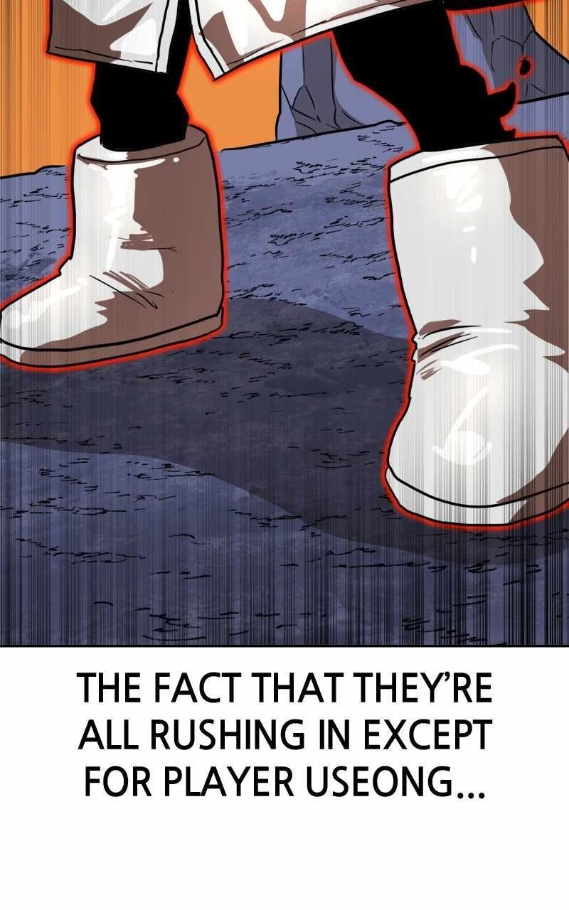Double Click (PARK Soo-bong) — Chapter 119 — page 100