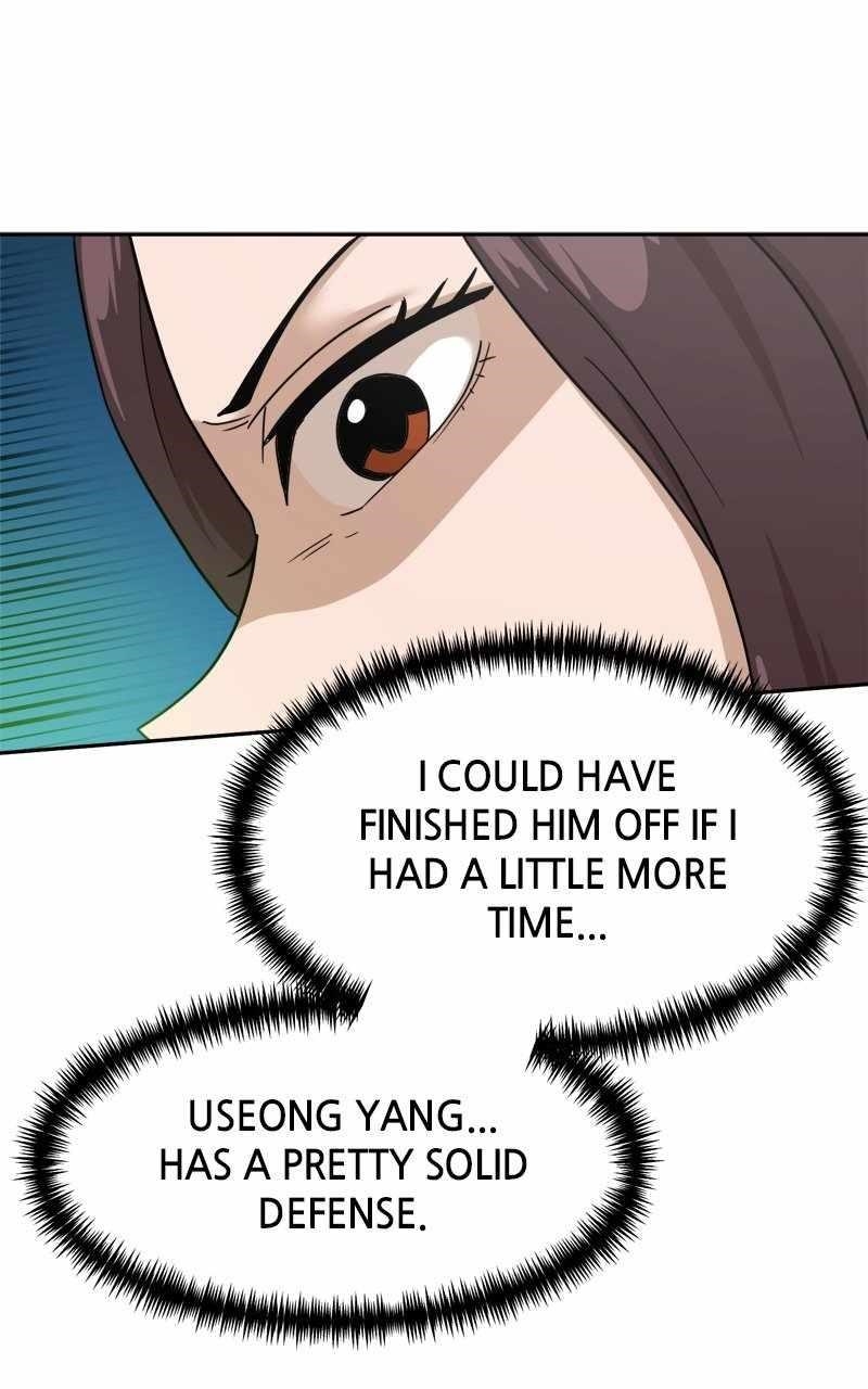Double Click (PARK Soo-bong) — Chapter 122 — page 26