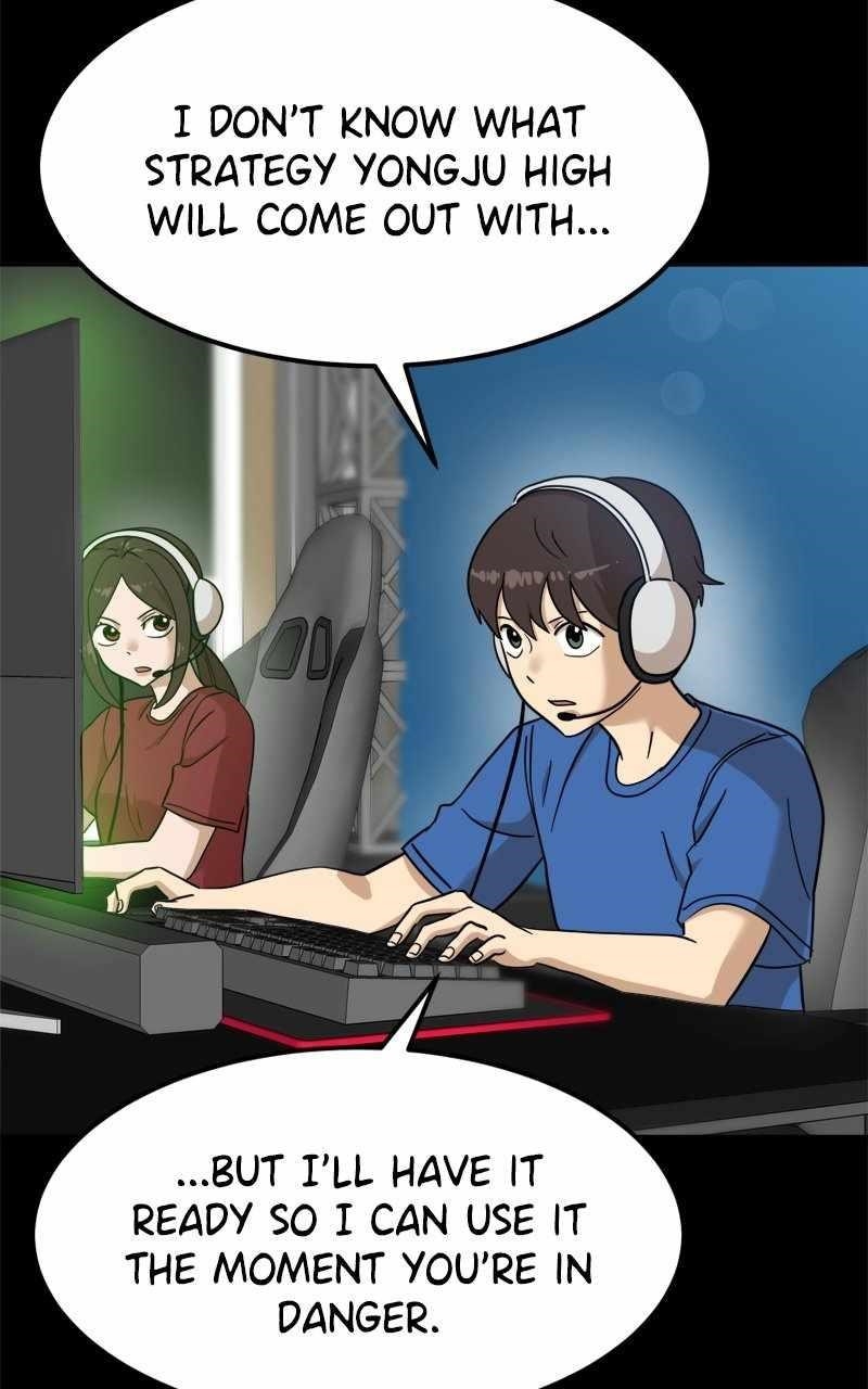 Double Click (PARK Soo-bong) — Chapter 122 — page 71
