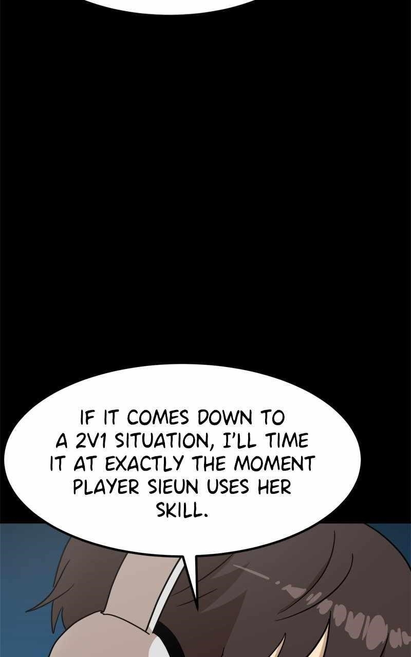 Double Click (PARK Soo-bong) — Chapter 122 — page 72