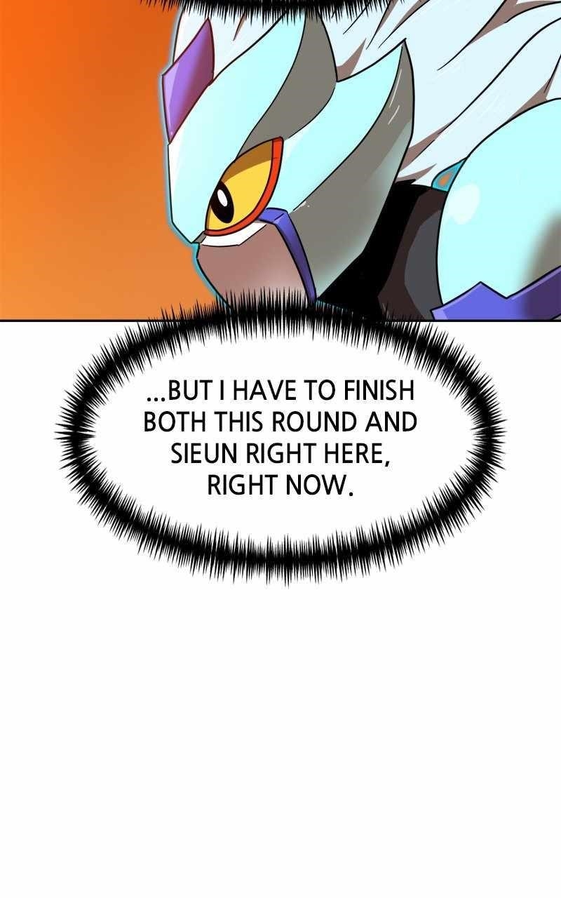 Double Click (PARK Soo-bong) — Chapter 122 — page 77