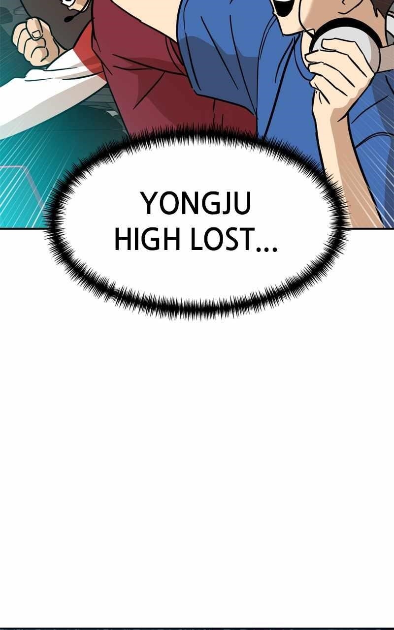 Double Click (PARK Soo-bong) — Chapter 123 — page 2