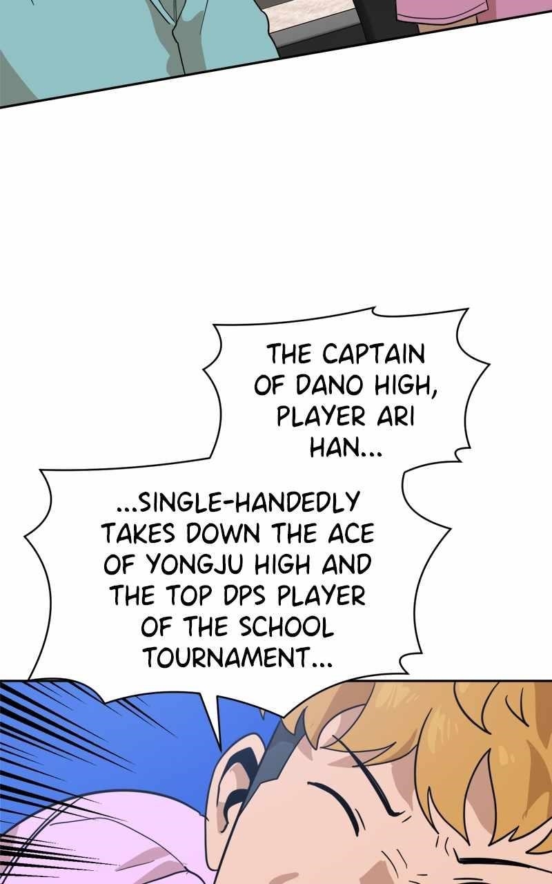 Double Click (PARK Soo-bong) — Chapter 123 — page 6