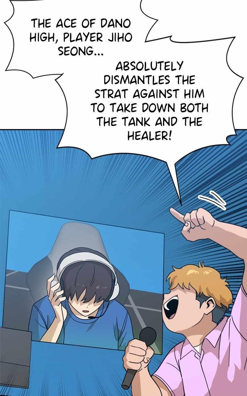 Double Click (PARK Soo-bong) — Chapter 123 — page 8