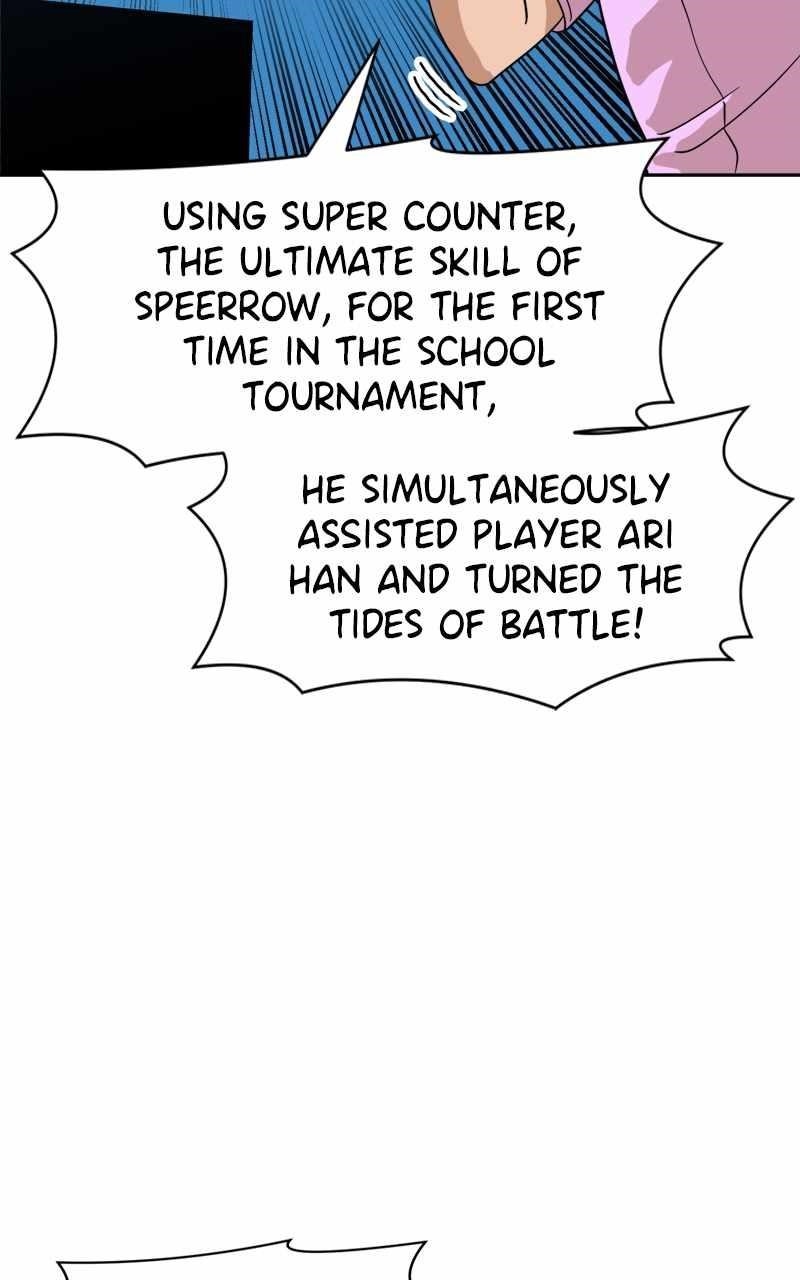 Double Click (PARK Soo-bong) — Chapter 123 — page 9