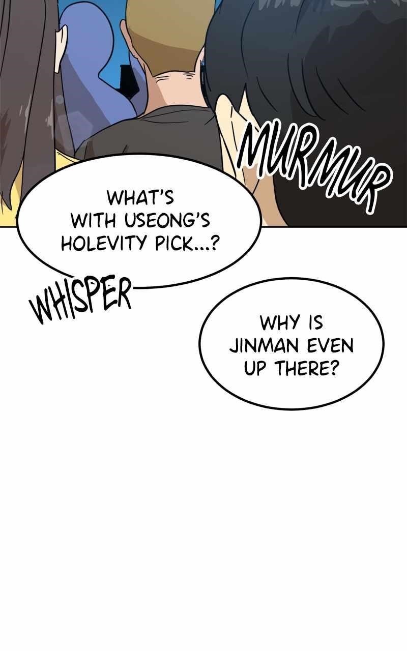 Double Click (PARK Soo-bong) — Chapter 123 — page 12