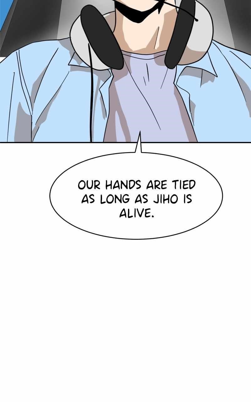 Double Click (PARK Soo-bong) — Chapter 123 — page 14