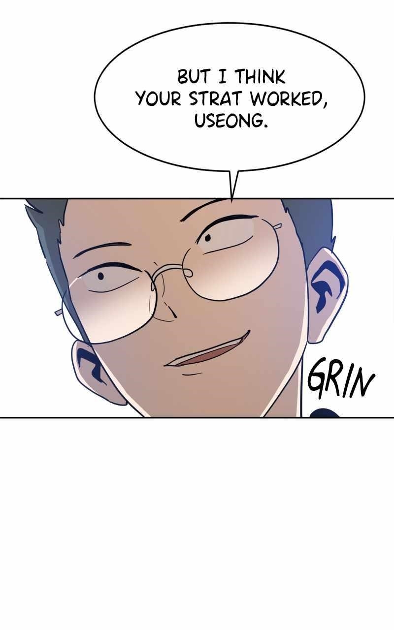Double Click (PARK Soo-bong) — Chapter 123 — page 15