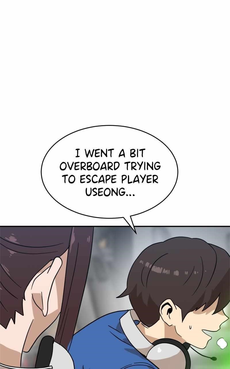 Double Click (PARK Soo-bong) — Chapter 123 — page 20
