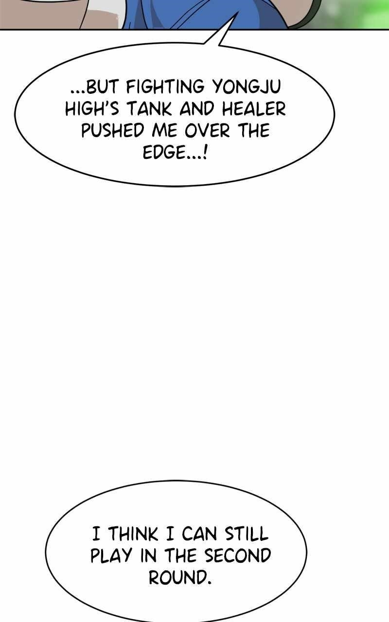 Double Click (PARK Soo-bong) — Chapter 123 — page 21