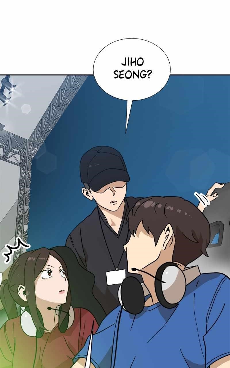 Double Click (PARK Soo-bong) — Chapter 123 — page 23
