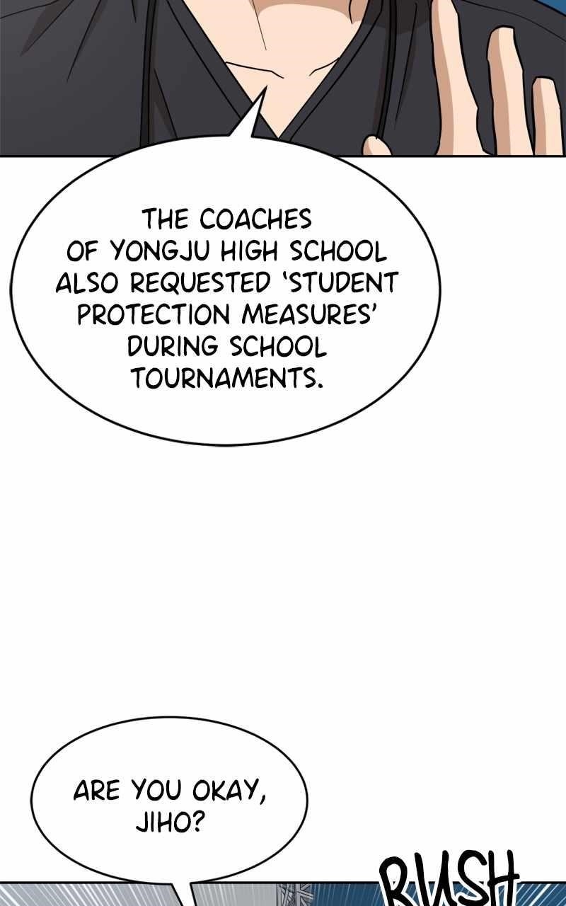 Double Click (PARK Soo-bong) — Chapter 123 — page 27