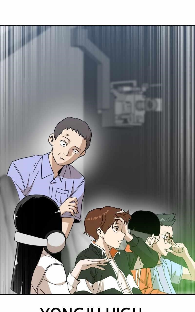 Double Click (PARK Soo-bong) — Chapter 123 — page 37