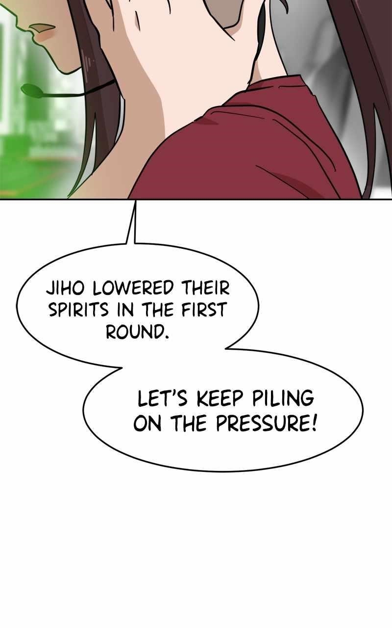 Double Click (PARK Soo-bong) — Chapter 123 — page 71