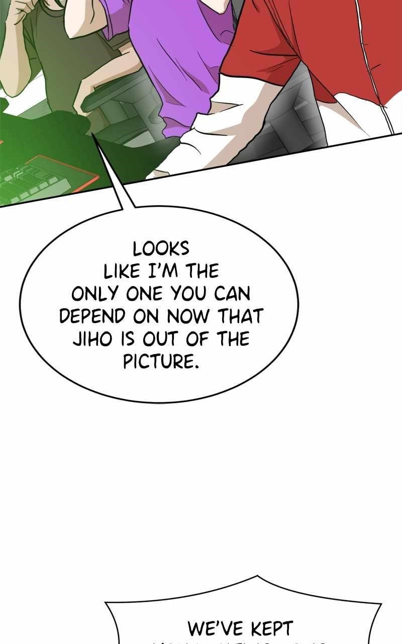 Double Click (PARK Soo-bong) — Chapter 123 — page 73