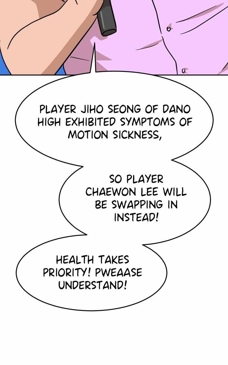 Double Click (PARK Soo-bong) — Chapter 123 — page 75