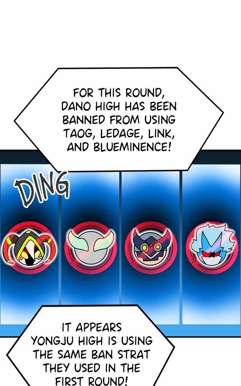 Double Click (PARK Soo-bong) — Chapter 123 — page 78