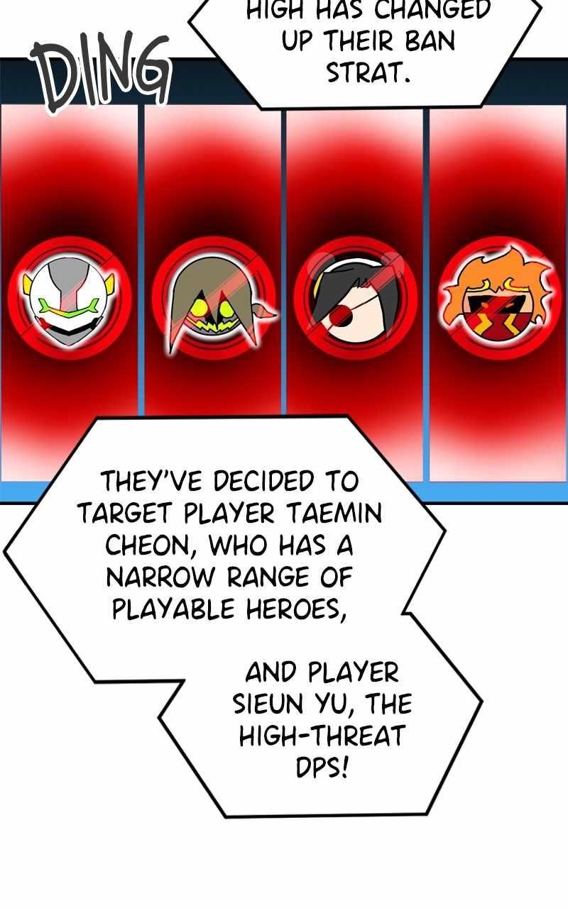 Double Click (PARK Soo-bong) — Chapter 123 — page 80