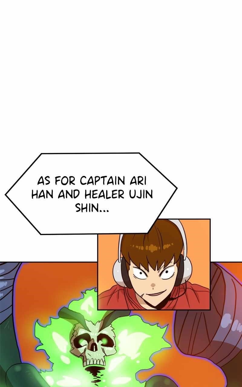 Double Click (PARK Soo-bong) — Chapter 123 — page 83