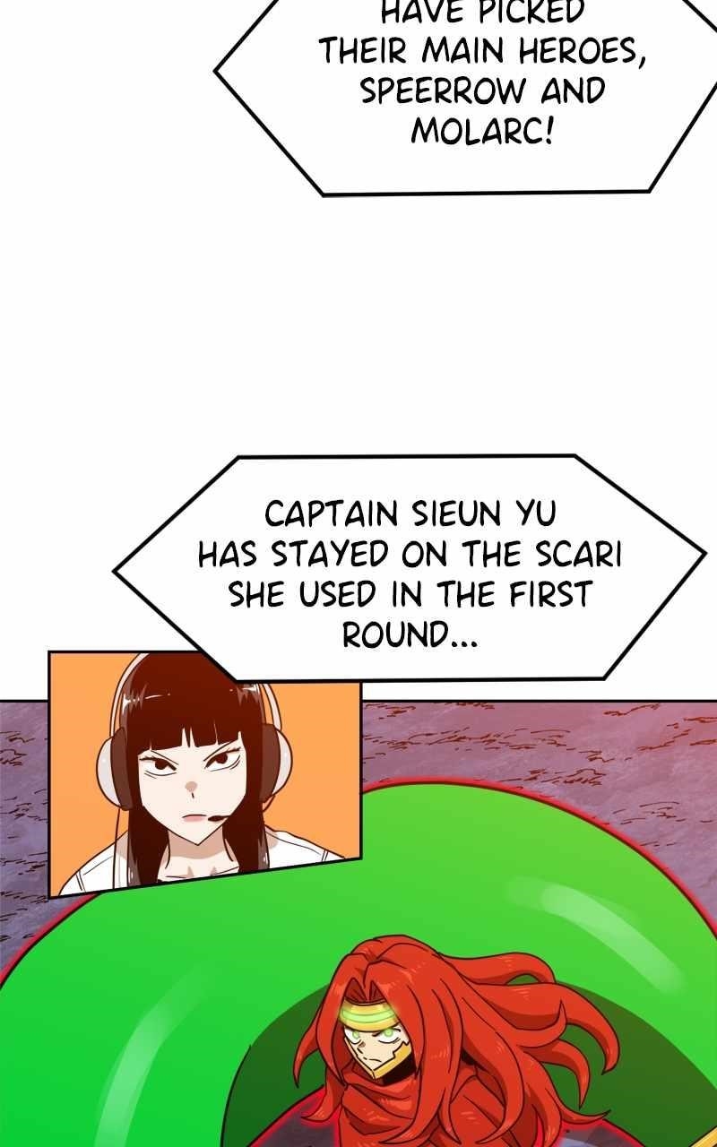 Double Click (PARK Soo-bong) — Chapter 123 — page 87
