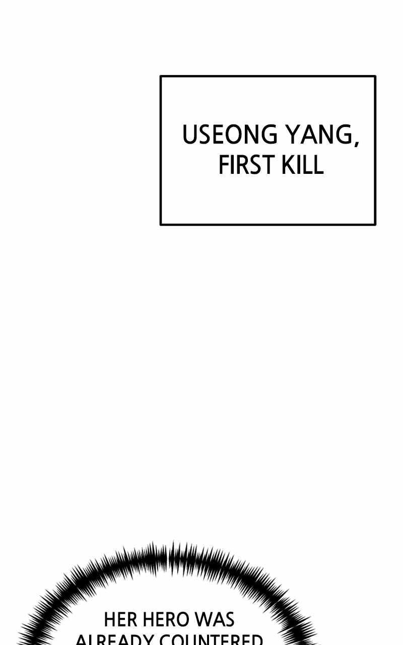 Double Click (PARK Soo-bong) — Chapter 123 — page 129