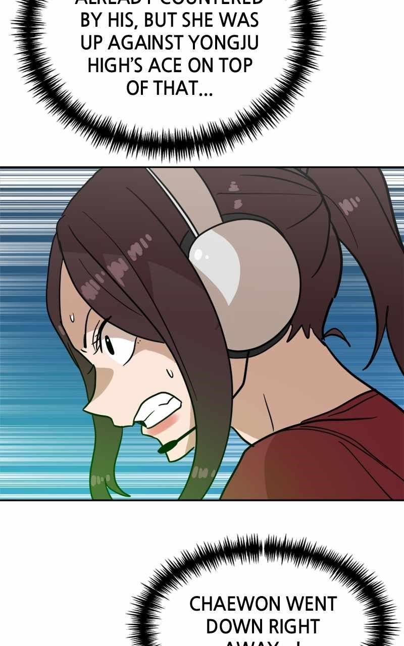 Double Click (PARK Soo-bong) — Chapter 123 — page 130