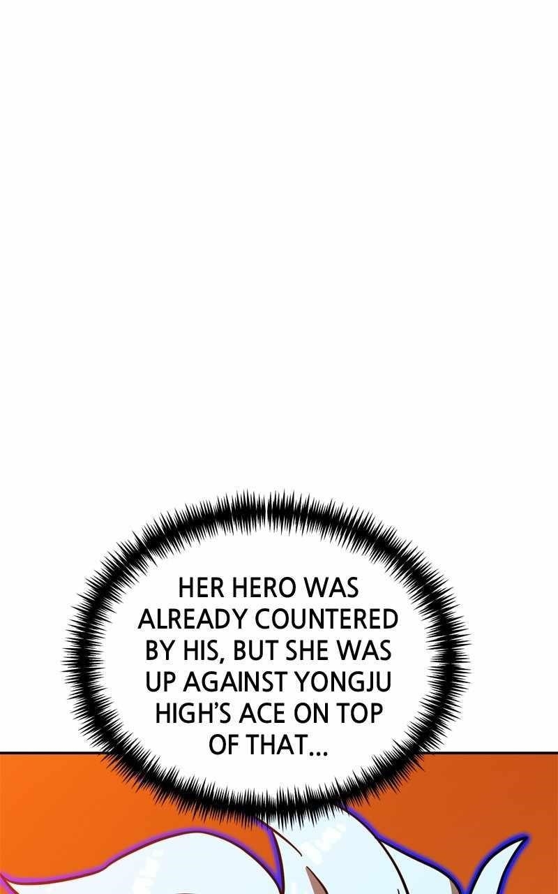 Double Click (PARK Soo-bong) — Chapter 124 — page 1