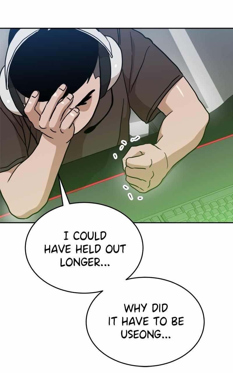 Double Click (PARK Soo-bong) — Chapter 124 — page 113