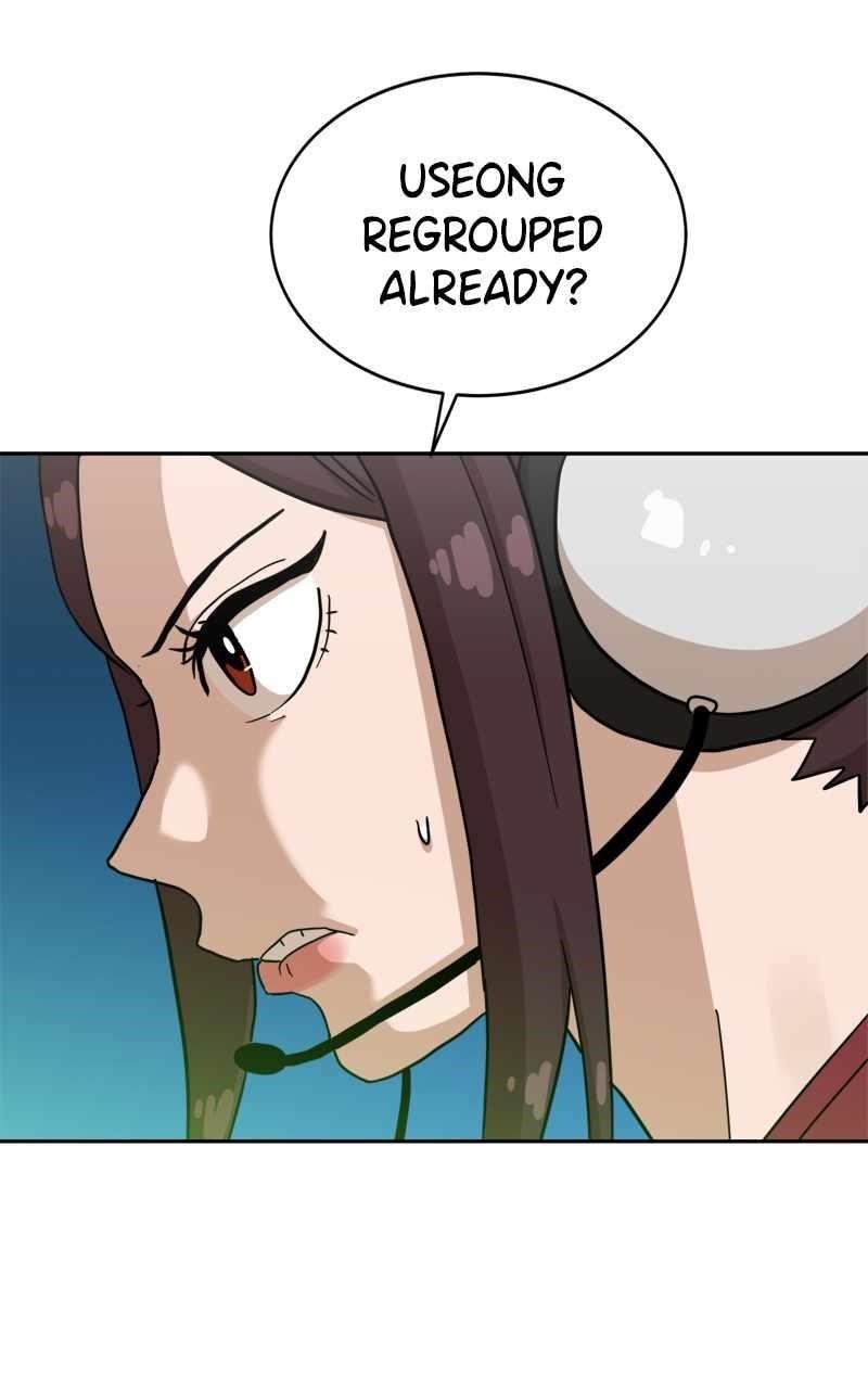 Double Click (PARK Soo-bong) — Chapter 124 — page 116