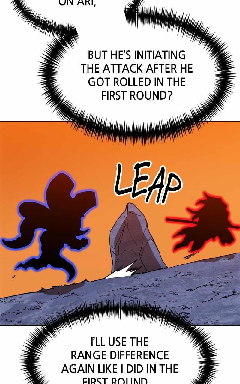 Double Click (PARK Soo-bong) — Chapter 125 — page 17