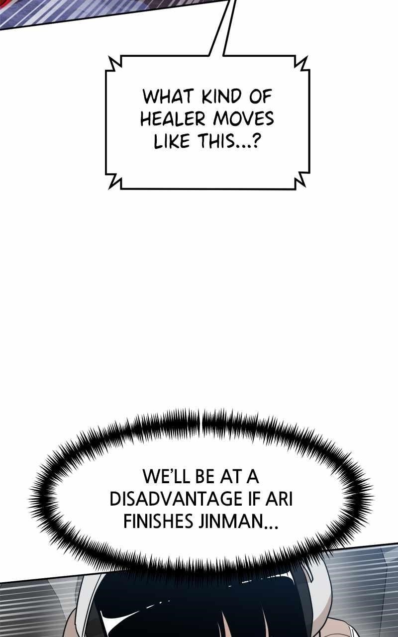 Double Click (PARK Soo-bong) — Chapter 125 — page 25