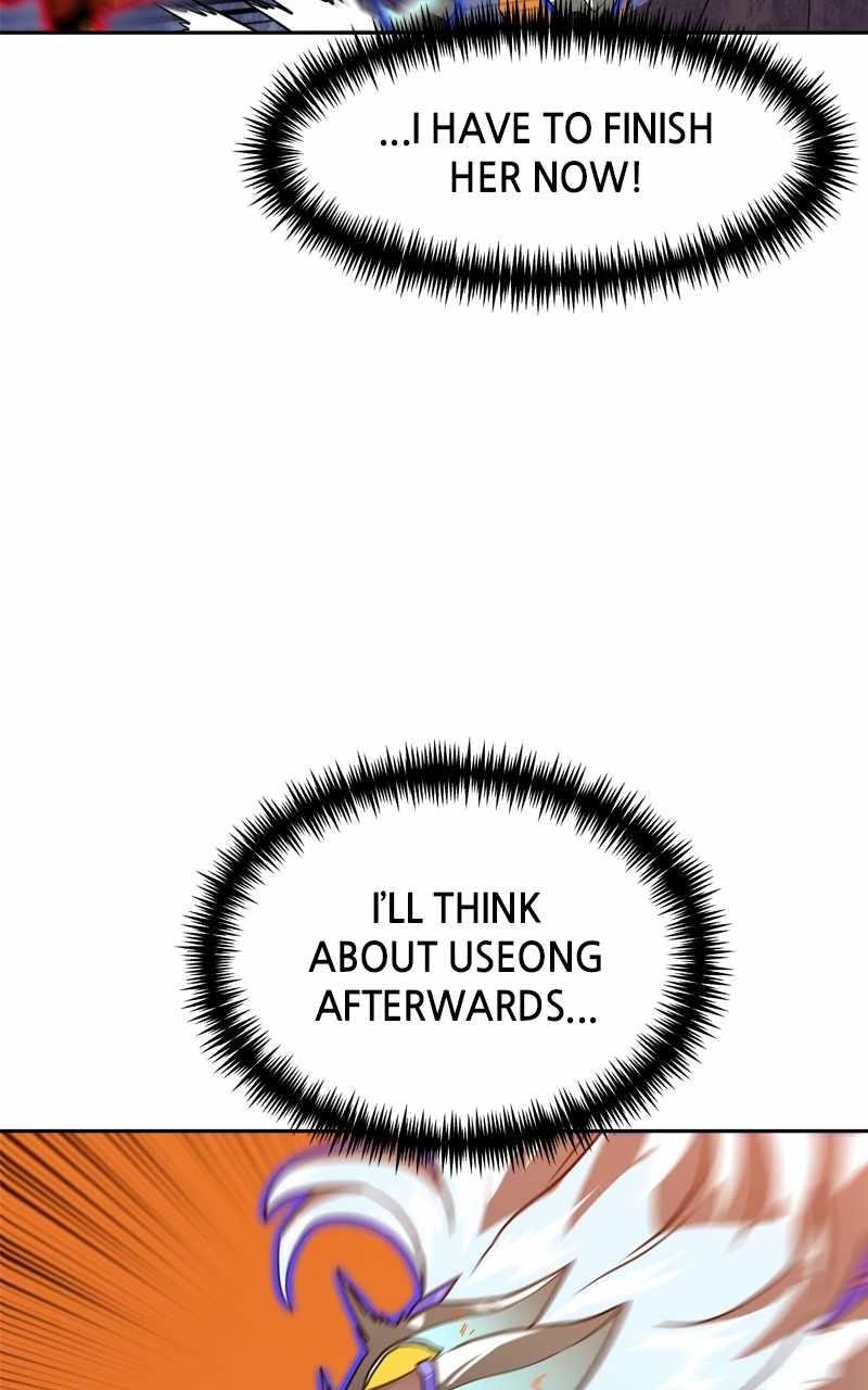 Double Click (PARK Soo-bong) — Chapter 125 — page 86
