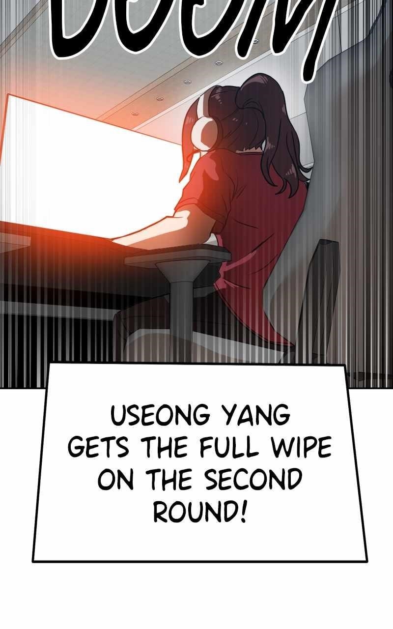 Double Click (PARK Soo-bong) — Chapter 125 — page 123