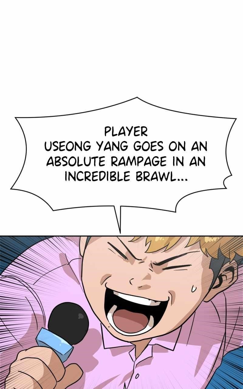 Double Click (PARK Soo-bong) — Chapter 125 — page 124