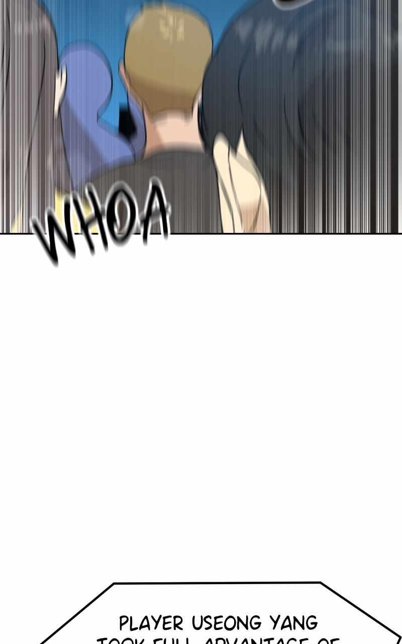 Double Click (PARK Soo-bong) — Chapter 125 — page 126