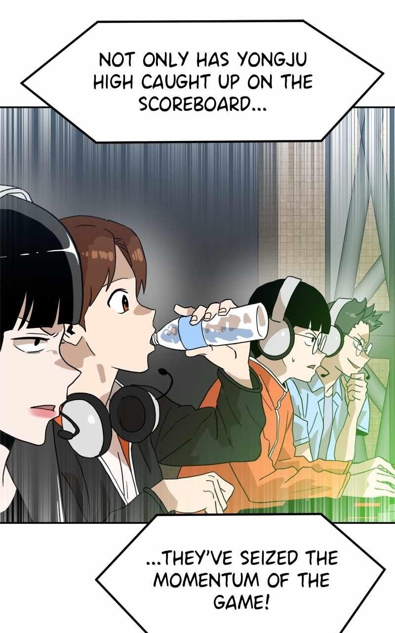 Double Click (PARK Soo-bong) — Chapter 125 — page 130